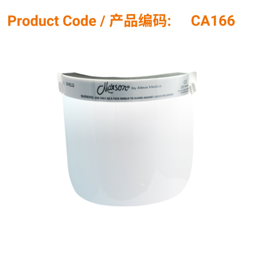 Face Shield with 1 Visor