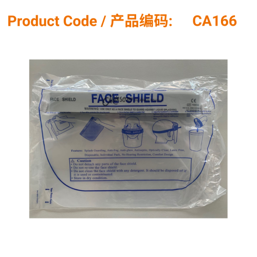 Face Shield with 1 Visor | Phoenix Medical