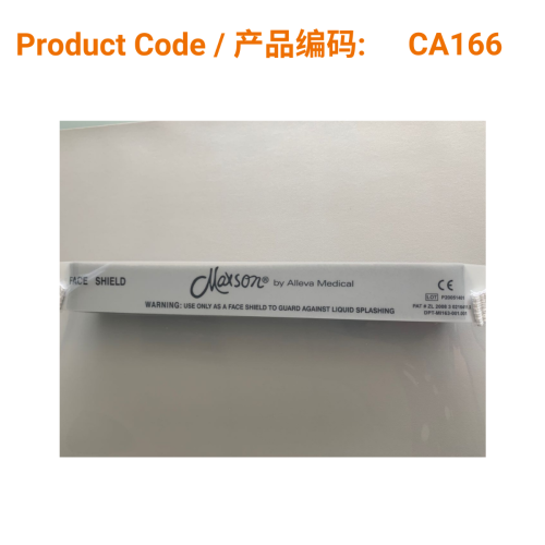 Face Shield with 1 Visor | Phoenix Medical