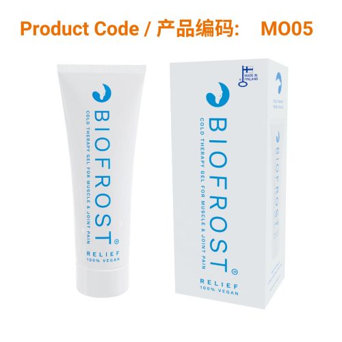 Biofrost Relief Gel | 100ml Bottle