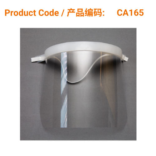 Phoenix Medical Face Shield with 3 Visors | Phoenix Medical