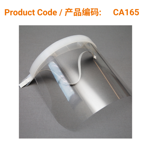 Phoenix Medical Face Shield with 3 Visors