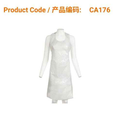 Polythene Disposable Aprons (100/pack)