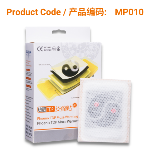 New and Improved! Phoenix TDP Moxa Warming Stimulator (5 pcs)