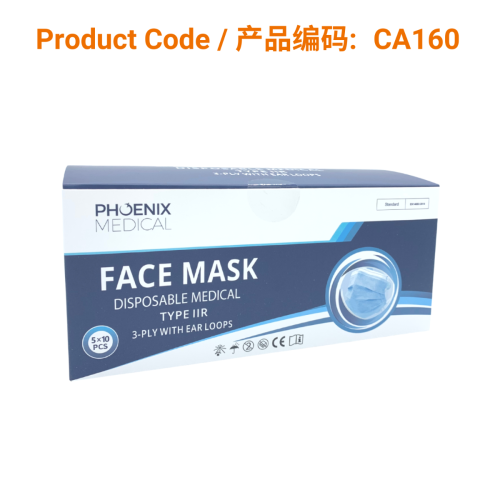 Disposable 3-ply Face Masks (50/box)